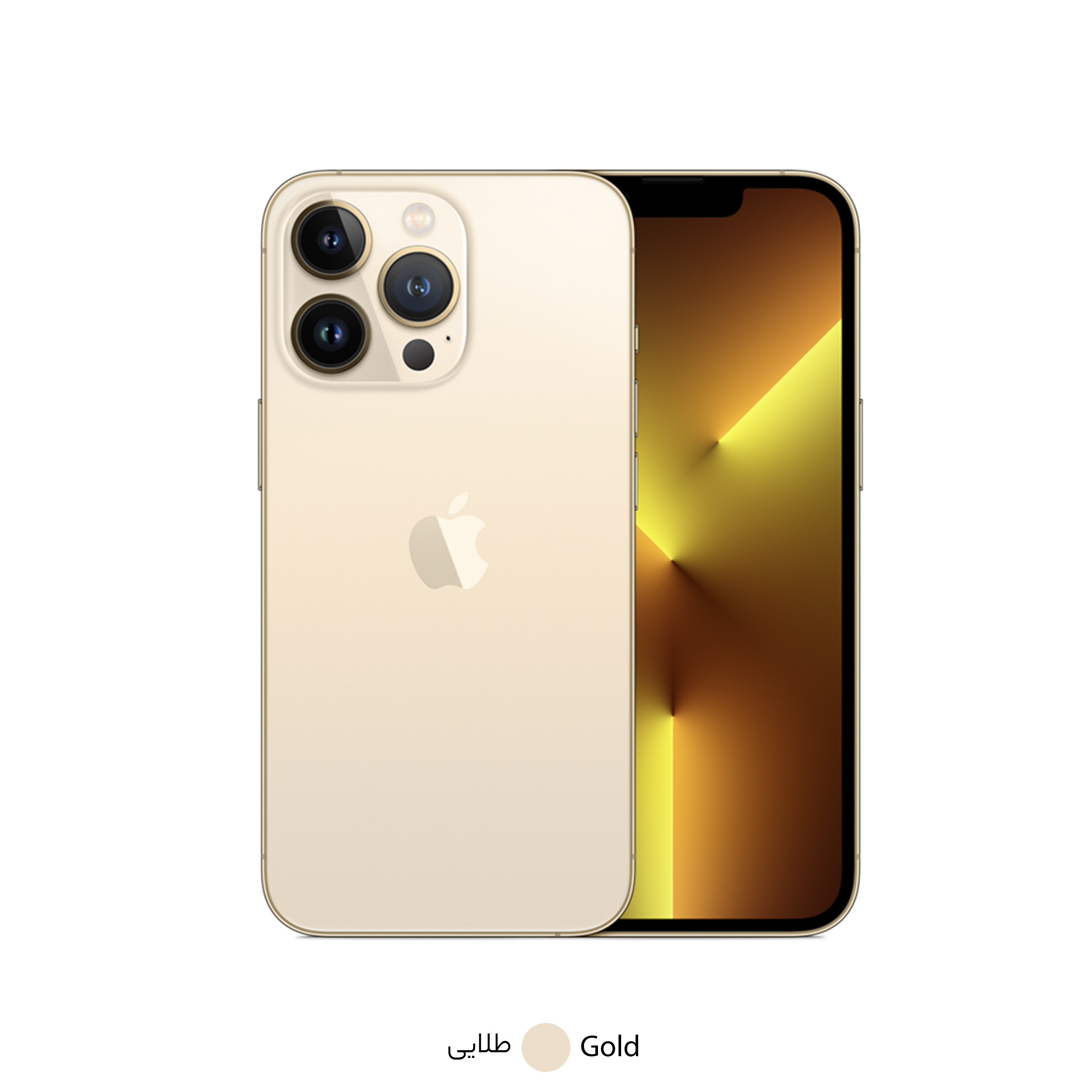 گوشی موبایل اپل مدل iPhone 13 Pro A2639 دو سیم‌ کارت ظرفیت 256 گیگابایت و 6 گیگابایت رم - نات اکتیو