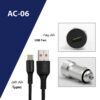 شارژر فندکی 18 وات اکسیژن مدل AC-06 به همراه کابل تبدیل USB-C