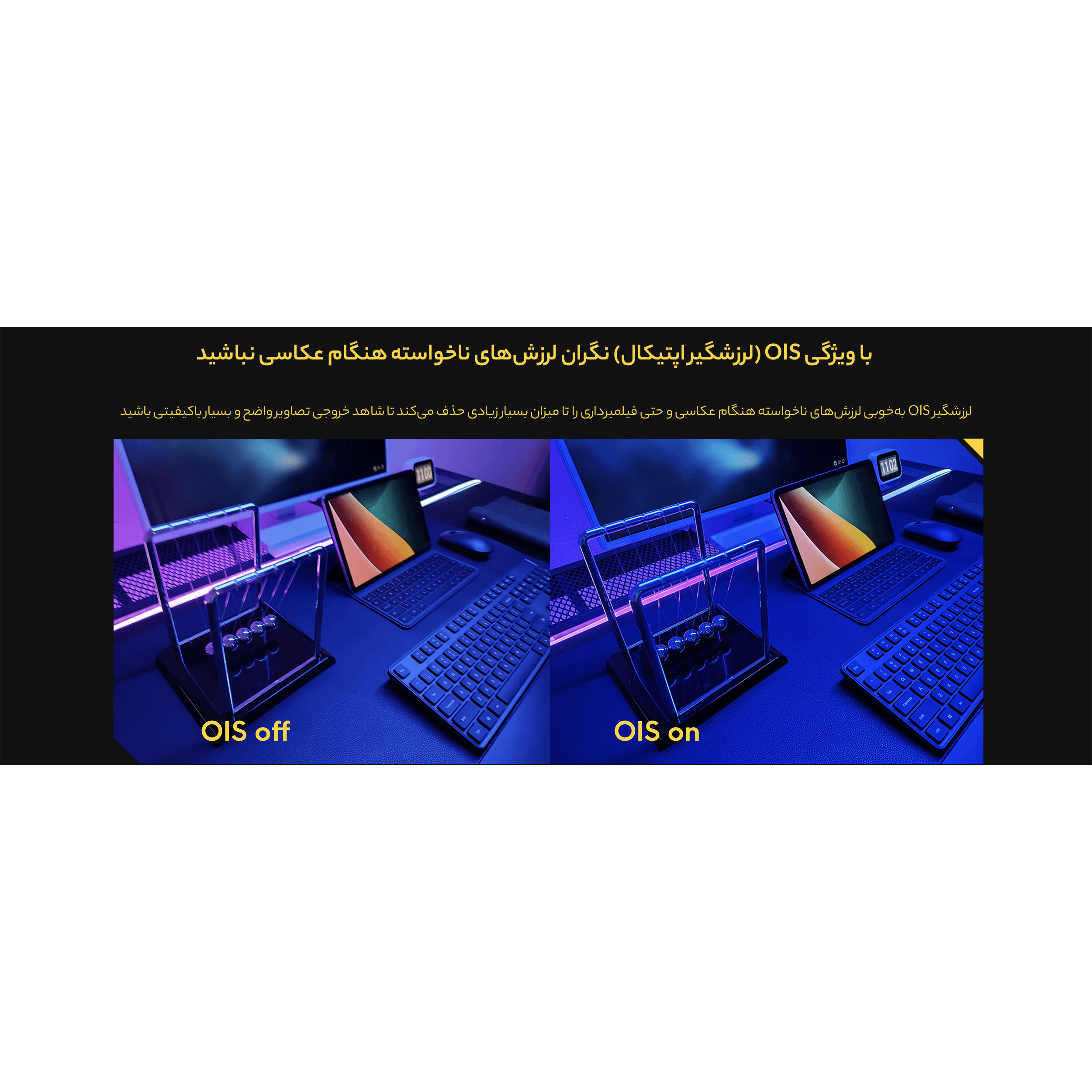 گوشی موبایل شیائومی مدل Poco F4 دو سیم کارت ظرفیت 128 گیگابایت و رم 6 گیگابایت - گلوبال