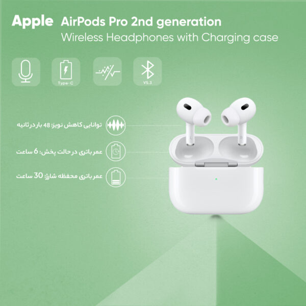 هدفون بلوتوثی اپل مدل AirPods Pro 2nd Generation (اورجینال)