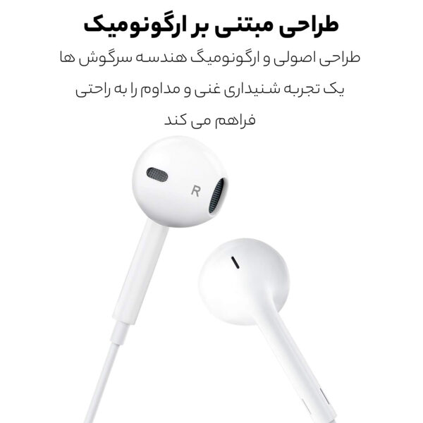 هدفون اپل مدل EarPods با کانکتور لایتنینگ