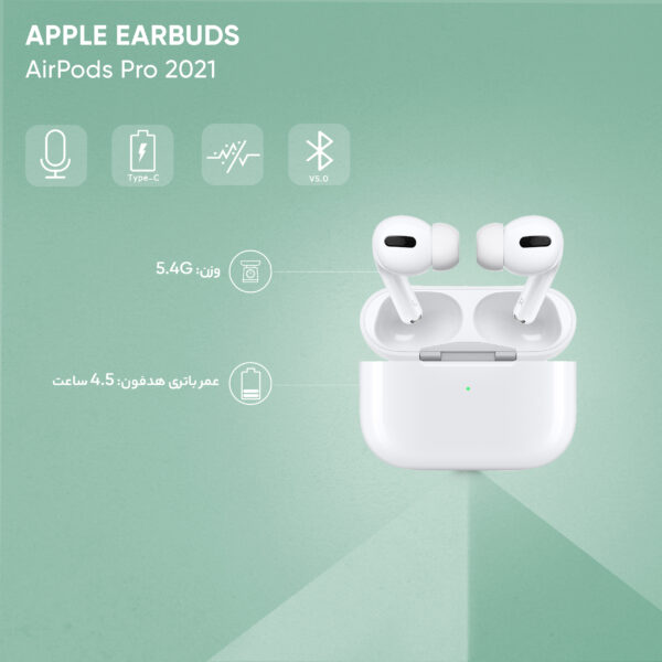 هدفون بلوتوثی اپل مدل AirPods Pro 2021