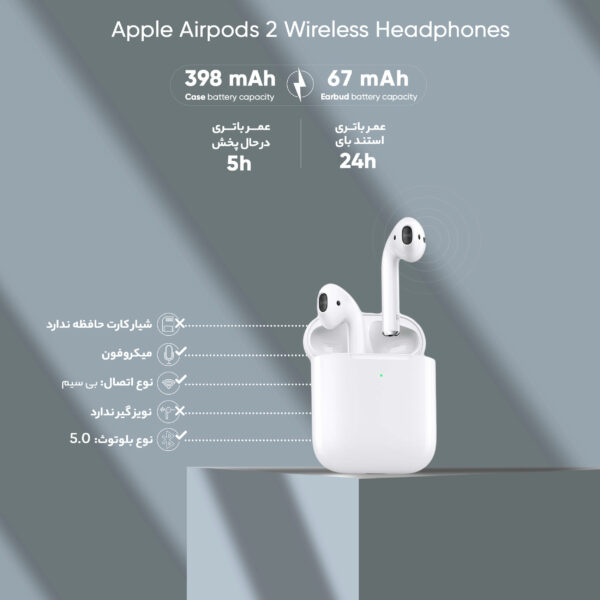 هدفون بلوتوثی اپل مدل AirPods New Generation (اورجینال)