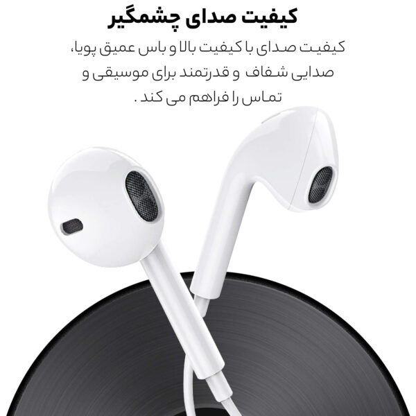 هدفون اپل مدل EarPods با کانکتور لایتنینگ